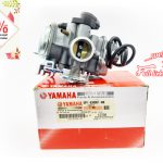 BÌNH XĂNG CON EXCITER 135 5 SỐ CHÍNH HÃNG
