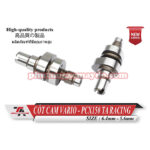 CAM VARIO/ CLICK TARACING