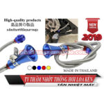 TY THĂM NHỚT THÔNG HƠI LOA KÈN