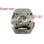 ĐẦU BÒ FUTURE NEO SUMRACING