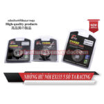 NHÔNG CHỐNG DỌNG NỒI CHO EXCITER 135 5 SỐ/135 4 SỐ CÔN TAY ,CÔN TỰ ĐỘNG