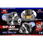 ĐỀ ĐỘ TARACING 4 THAN CHO DREAM WAVE